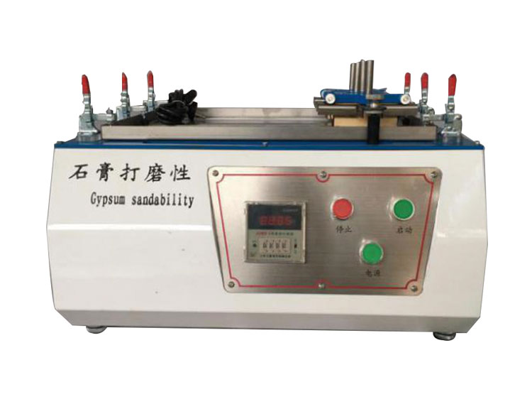 SGJ-372型 石膏打磨性測(cè)定儀